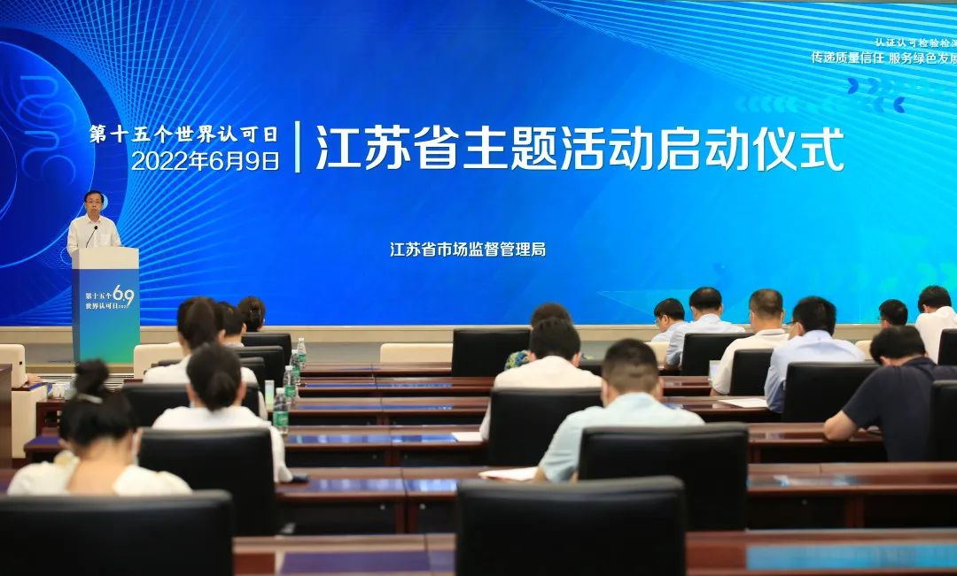 1654825428937818.jpg 微信圖片_20220610094200.jpg