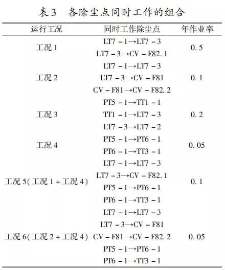 1655364099961890.jpg e84942b5ad037f914b9ae219b179c4d4.jpg