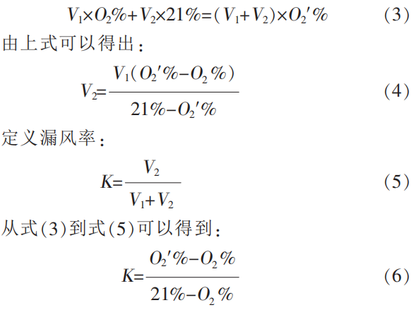 1656660791813099.png 10bb022113d7851cee312421e8132141.png