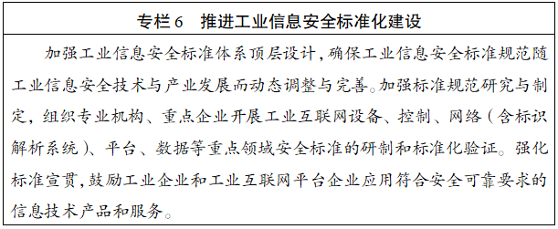 1657174654463791.png 06.png