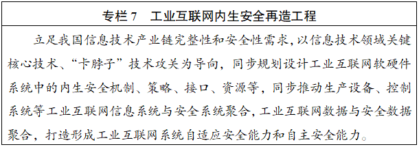 1657174697301299.png 07.png