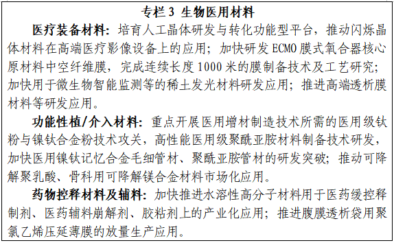 1661411146434887.png 04.png