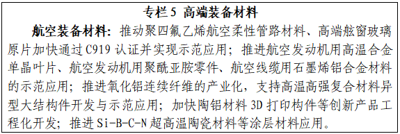 1661411319303094.png 06.png