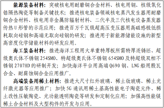 1661411327162368.png 07.png