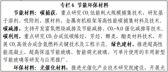 1661411410631409.png 08.png