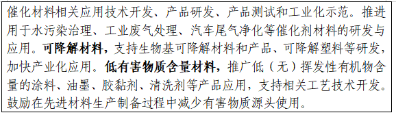 1661411419702968.png 09.png