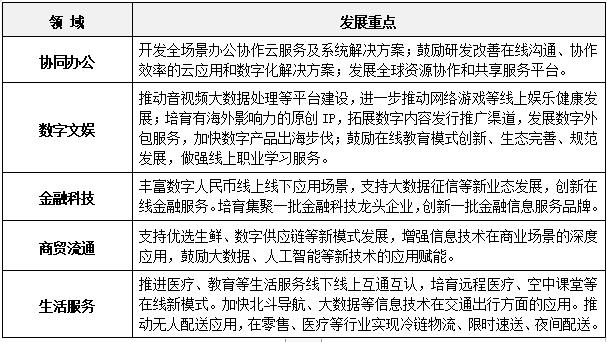 1661497409939986.png 06.png