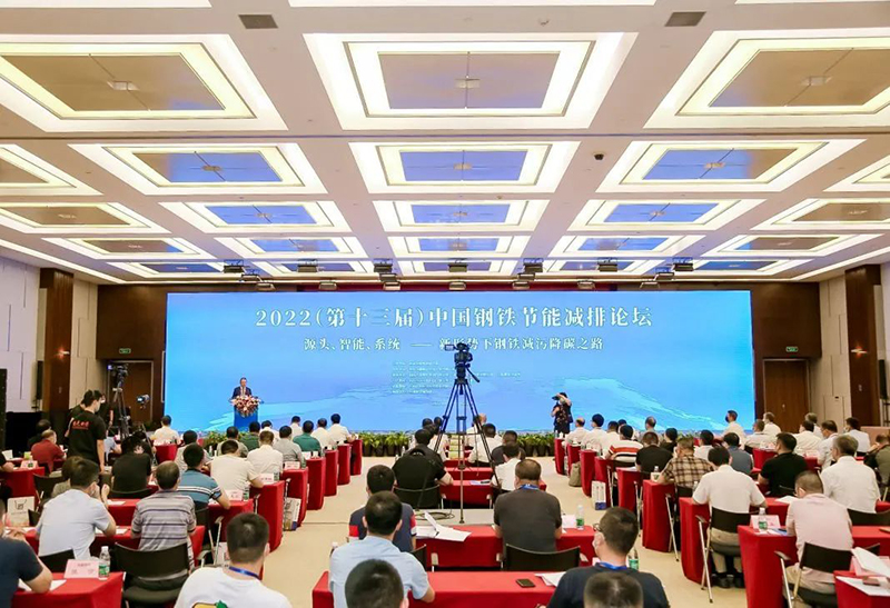 1661824945680001536.jpg 微信圖片_20220830095547.jpg