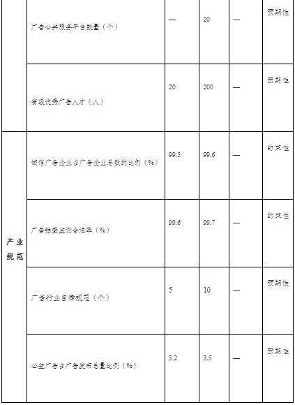 1662431346707411.png 04.png