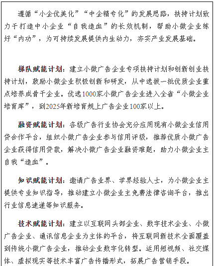 1662431539203921.png 05.png