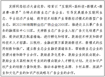 1662431657196469.png 08.png