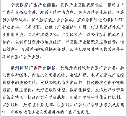 1662431768498389.png 10.png