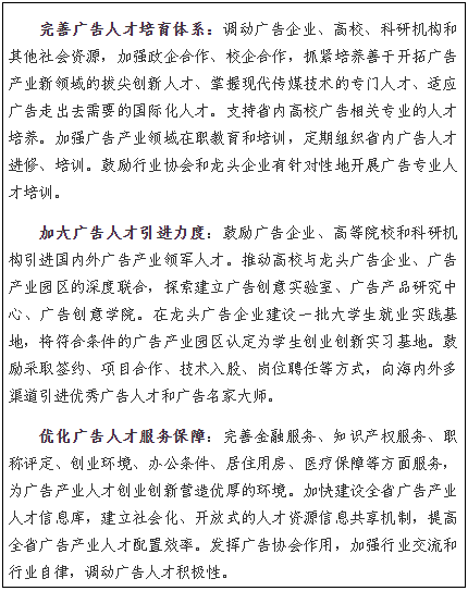 1662431856136091.png 11.png