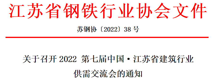 微信截圖_20220907142119.png