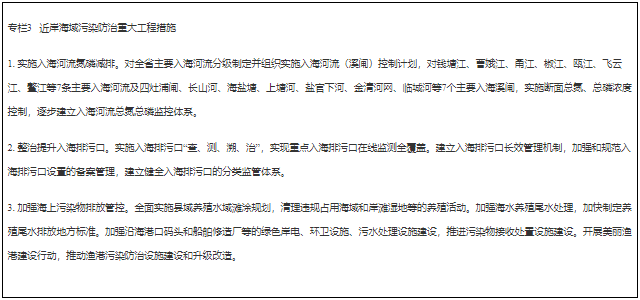 1662621749974217.png 03.png