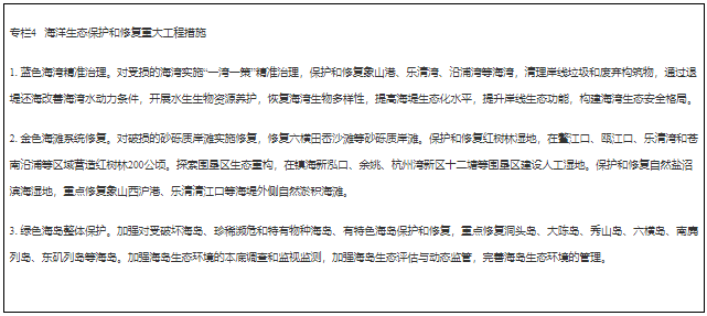 1662621825101955.png 04.png