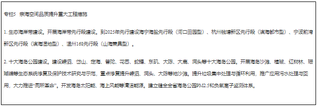 1662621898140889.png 05.png