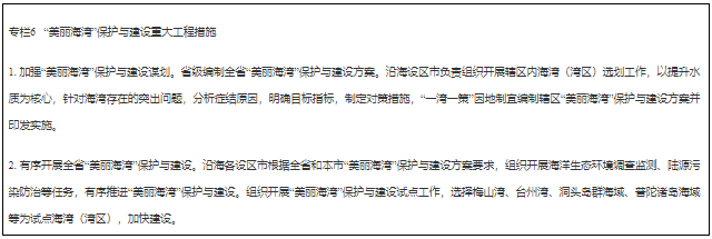 1662621958468256.png 06.png