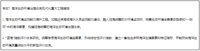 1662622030116300.png 07.png