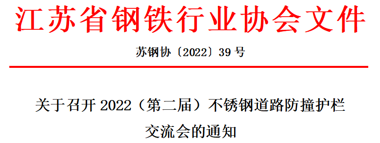 1663571828168807.png 微信截圖_20220919151540.png