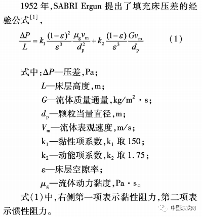 1663576412940662.png 50a2e5e955cd0655dc0ab49f80311631.png