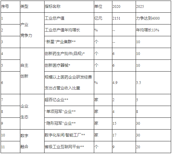 1663576904389374.png 02.png