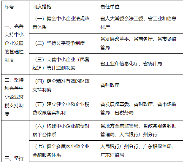 1666244604853271.png 01.png