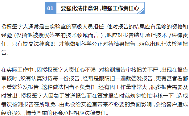 1666775093196176.png 640.png