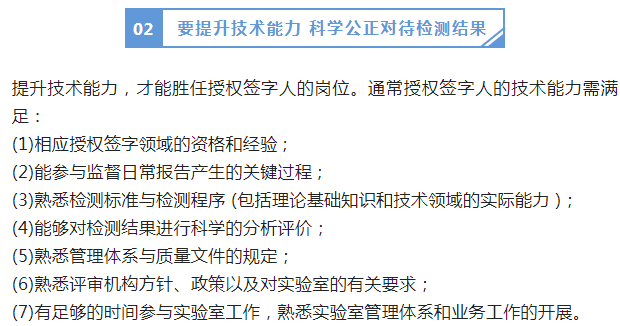 1666775098475913.png 640.png