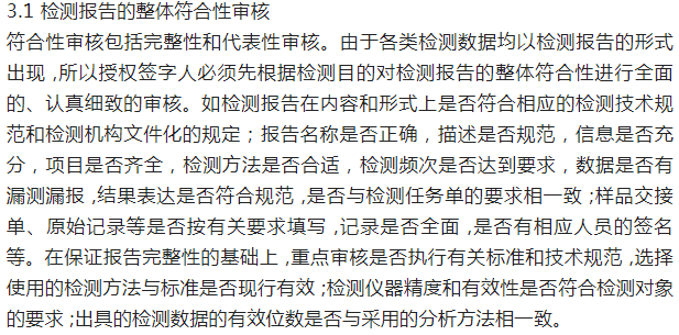 1666775100126288.png 640.png