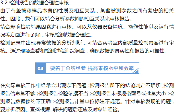 1666775103343643.png 640.png