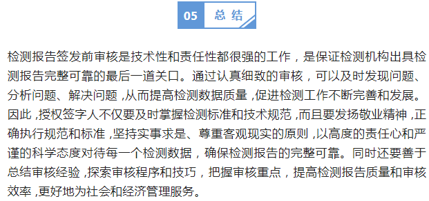 1666775108201522.png 640.png