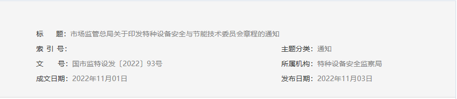 1667461896361856.png image.png