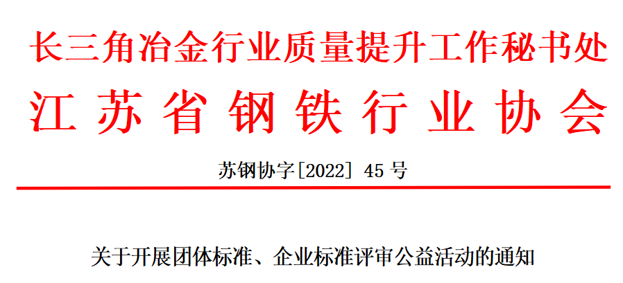1669367311198229.png 微信截圖_20221125170725.png