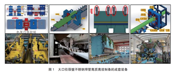 1669721494162172.png image.png