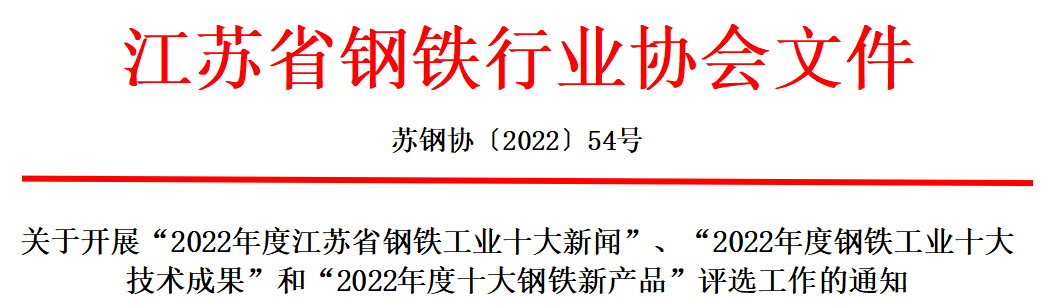 1672108955497009.png 微信截圖_20221227103953.png