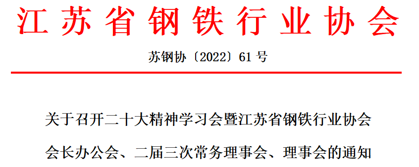 1672128569901735.png 微信截圖_20221227160859.png
