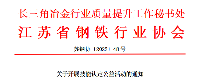 1675216679750063.png 微信截圖_20230201095744.png
