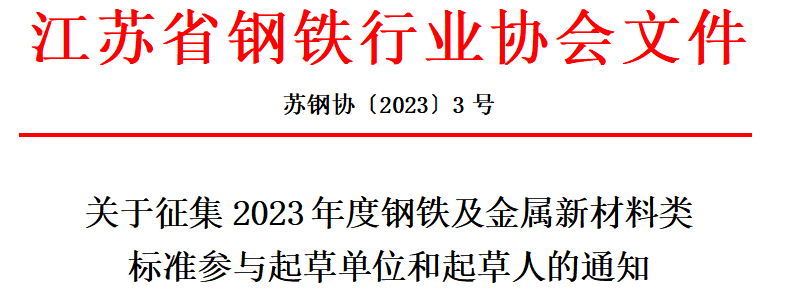 微信截圖_20230227184821.png
