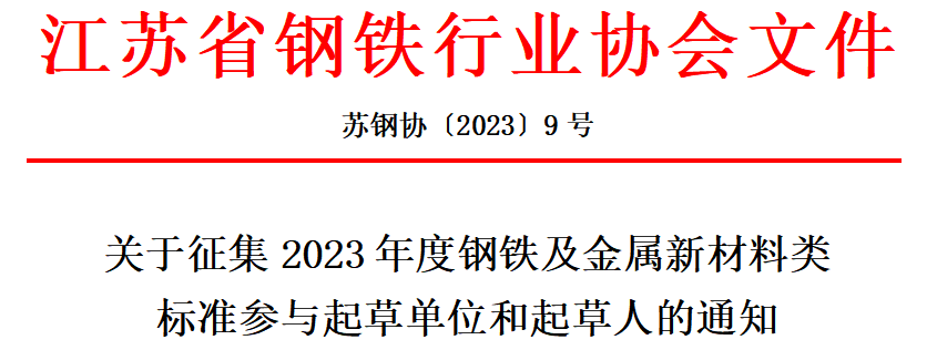 1678174614135183.png 微信截圖_20230307153331.png