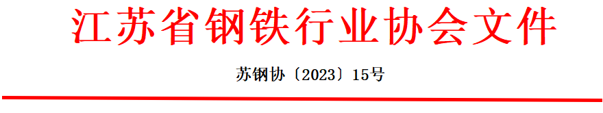 1680597557198200.png 微信截圖_20230404163745.png