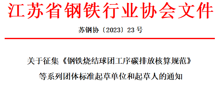 微信截圖_20230512134516.png
