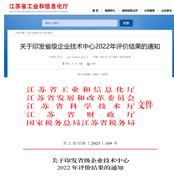 1685510494211785.png 1685510497076.png