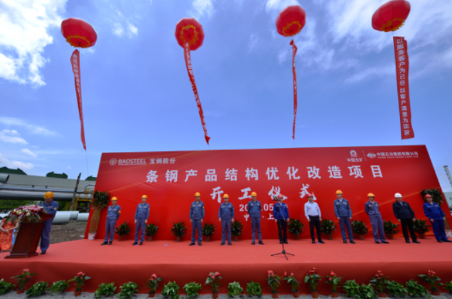 1685510569150505.png 1685510576736.png