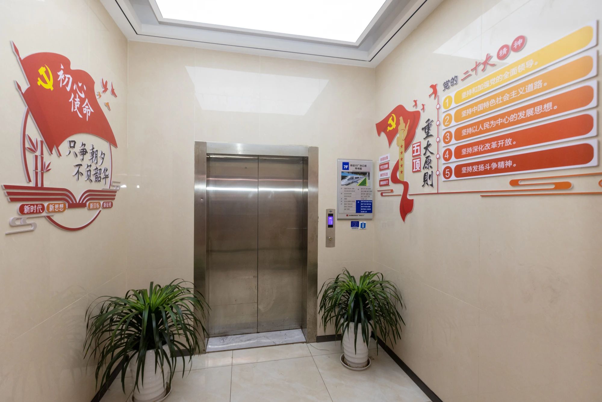 1685947791201548.jpg 40f7066a2e5c2a65a473871eca5f8925.jpg