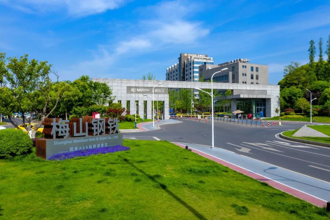 1686117908103004.jpg e40a0077361656d5aa73e5b001c75679.jpg