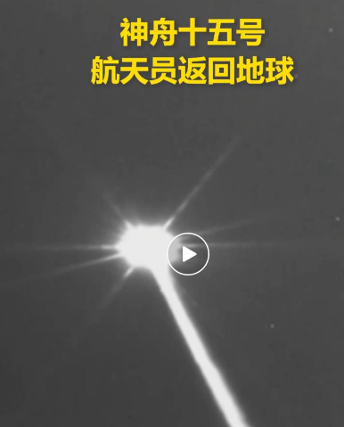 1686272327143181.png 1686272323829.png