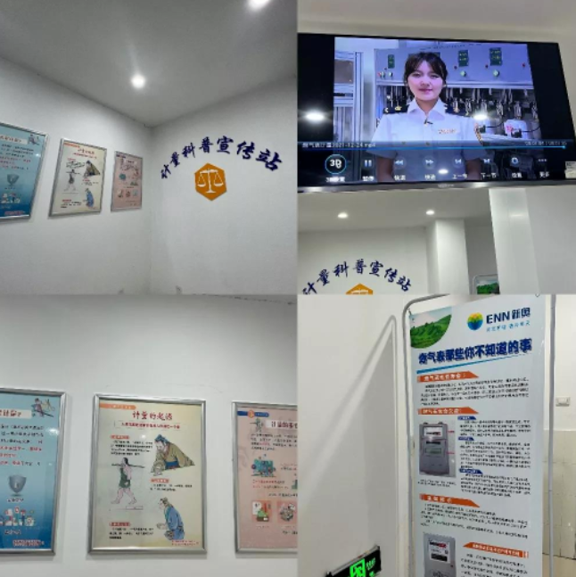 1686272509121281.png 1686272506682.png