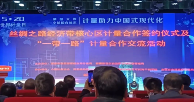 1686273900460366.png 1686273897452.png