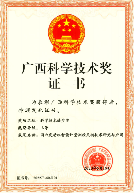 1686273969211427.png 1686273965512.png